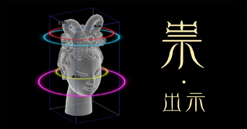 【講座】10/2（四）布袋戲的家庭記憶與當代符碼